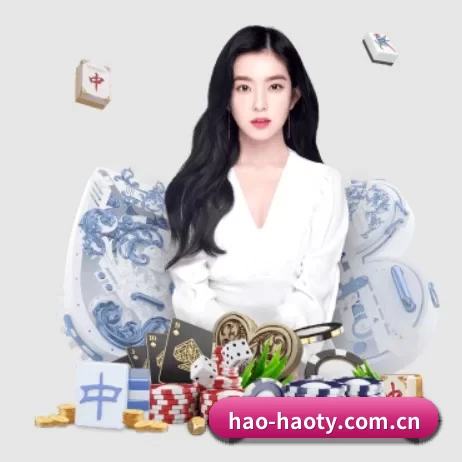 hao-haoty.com.cn APP 界面